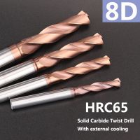 YZH HRC65 Carbide Twist Drill Bit With External Cooling 8D Diameter 3mm~10mm Tungsten Steel For Hard Metal Drilling CNC Machine Drills Drivers