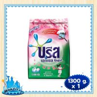 ผงซักฟอก Breeze Excel Comfort Concentrate Detergent Pink 1300 g :  washing powder บรีสเอกเซล คอมฟอร์ท ผงซักฟอกสูตรเข้มข้น สีชมพู 1300 กรัม