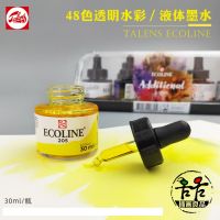 Netherlands Terrence Ecolin Transparent Watercolor Color Ink color 48 colors 30ml Watercolour Art Supplies