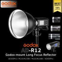 Godox Reflector AD-R12 9inch ** Godox-mount ** สำหรับ AD300Pro, ML30, ML30Bi,  ML60, ML60Bi, AD400Pro , etc