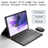 เคสแป้นพิมพ์ทัชแพดแท็บเล็ต TB-Q706F P12โปร1แท็บเล็ตสำหรับ Xiaoxin Pad Pro 12.6และ Keyboard Korea สเปน