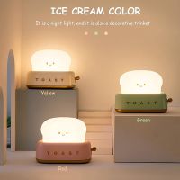 LED Children Night Light Recharge Bread Maker Night Lights Bedroom Decor Mood Light Toast Lamp Sleeping Lamps Novelty Lighting