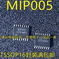 1-10ชิ้น Mip0050me1br-A Mip005 Tssop16