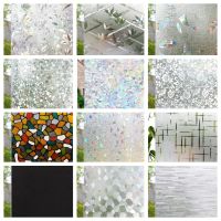 Window Privacy Film Clings Decals Static Stickers No-Adhesive Door Glass UV Blocking for