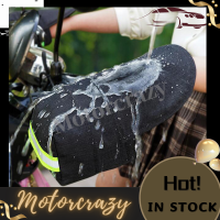 Motorcrazy รถจักรยานยนต์ Handlebar Muffs ฤดูร้อน Airy 3D Oxford กันน้ำ Sun Protection ถุงมือสะท้อนแสง Strip Design ถุงมือรถจักรยานยนต์