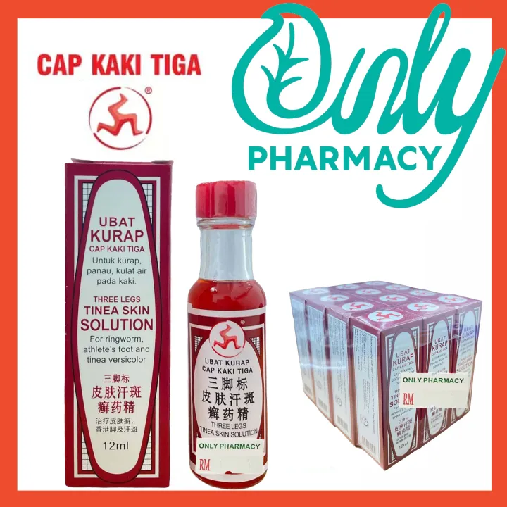 Three Legs Brand Tinea Skin Solution Ubat Kurap Cap Tiga Kaki 12ml çš®è‚¤æ±—æ–'ç™£è¯ç²¾ 12 Bottles 12 Botol Lazada