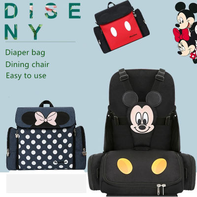 Disney กระเป๋าเบาะนั่ง อเนกประสงค์ แบบใหม่ 2021 สำหรับแม่และเด็ก