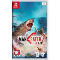 ✜ NSW MANEATER (ENGLISH) (ASIA) (เกมส์  Nintendo Switch™ By ClaSsIC GaME OfficialS)