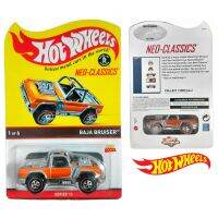 โมเดลรถเหล็ก Hotwheels NEO-CLASSICS BAJA BRUISER ( ผลิต4000คันทั่วโลก ) SERIES 10 NO. 00076/04000