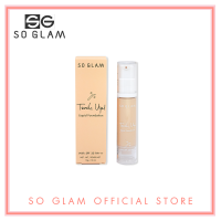 ซื้อ 1 แถม 1! So Glam Touch Up Liquid Foundation 01 Light Ivory โซ แกลม รองพื้น ทัช อัพ ลิควิด ฟาวน์เดชั่น 01