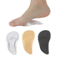 Adult Children High Orthopedic Insole For Flat Foot Arch Support Silicone Shose Pad Corrective Heels Balance Soles The Arch Pad Shoes Accessories