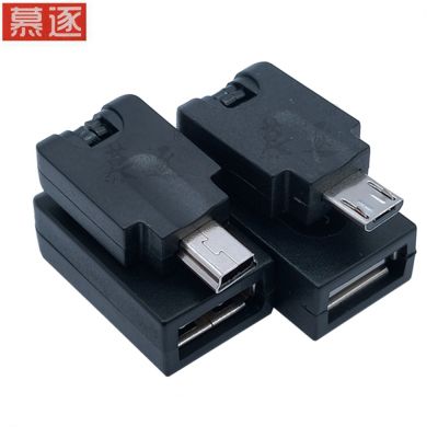 New USB 2.0 MINI MICRO Male To USB Female 360 Degree Rotation Angle Extension cable Adapter Hot new