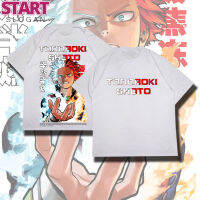 START MY HERO   ACADEMIA  เสื้อคอกลมผู้ชาย เสื้อยืดคอกลมชาย T-shirt