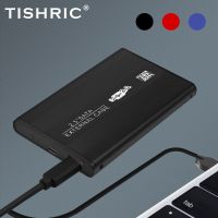 [HOT 2023] TISHRIC ภายนอก HD กรณีฮาร์ดดิสก์กล่องเอ็กเทอนอล  กล่องฮาร์ดไดร์ฟ/Enclosure Hdd Case 10TB SATA เป็น USB 2.0/3.0 2.5นิ้ว