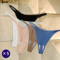 【CC】 5 Pcs/Lot Seamless Silk Panties G-String Female Thongs Woman T-Panties Pack