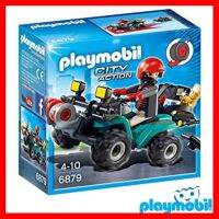 สินค้าขายดี!!! Playmobil 6879 City Action Robbers Quad with Loot with Pullback Motor figure เพลย์โมบิลซิตี้แอคชั่น จอมโจรไฮเทค #ของเล่น โมเดล ทะเล ของเล่น ของขวัญ ของสะสม รถ หุ่นยนต์ ตุ๊กตา สวนน้ำ สระน้ำ ฟิกเกอร์ Model