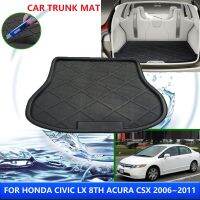 แผ่นรองฝาหน้าฝาหลังกระโปรงรถ FG2กันน้ำสำหรับฮอนด้าซิวิค LX 8th Acura CSX 2006 ~ 2011 2007 2008 2009 2010 FD2