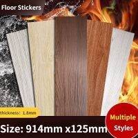 Floor Stickers Self-adhesive Ground Waterproof Anti-skid Moisture-proof Floor Leather Household Floor PVC Plastic Board Stickers