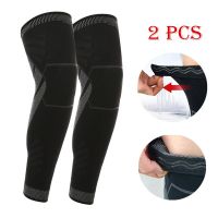 1 Pair Full Leg Sleeves Knee Brace Thigh and Calf Support Sports Compression Full Leg Long Sleeve for Basketball Running Cycling