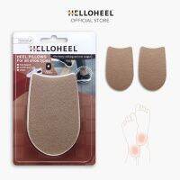 ✟ Helloheel หมอนรองส้นเท้า สำหรับผู้ที่เดินมากหรือผู้ที่มีน้ำหนักเกิน 1 คู่ / for Heavy Walkers Heel Pillows 1 Pair