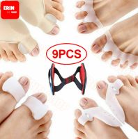 Bunion Corrector  9 ชิ้น ซิลิโคนป้องกันสำหรับรักษาอาการปวดในข้อต่อนิ้วเท้าใหญ่ นิ้วเท้าค้อน แก้ไขการทับซ้อนกระดูกนิ้วเท้า ลดอาการปวดตาปลา