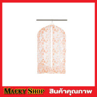 ถุงคลุมเสื้อผ้า Garment bag ขนาด 60x90cm  ถุงคลุมชุดสูท ถุงคลุมกันฝุ่น ถุงคุมสูท ถุงคลุมเสื้อ eva ถุงคลุมเสื้อ ถุงสูท พลาสติก PEVA ขนาด 60x90cm