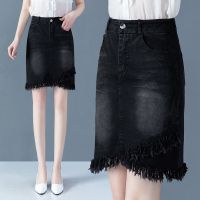 ™♠﹊  Summer big stretch denim skirt skirt cowgirl skirts 2023 new skirt with soft package hip skirt skirts