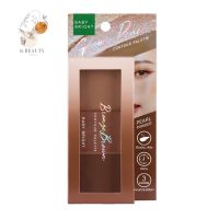 Baby Bright Contour Palette เบบี้ไบร์ท คอนทัวร์ พาเลท (4g.)