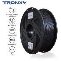 Tronxy 3D Printer Filament PLA 1.75 Mm 1KG 2.2LBS 330 Meters Colorful 3D Printer Pen Materials For 3D Printing Extruder No Jams