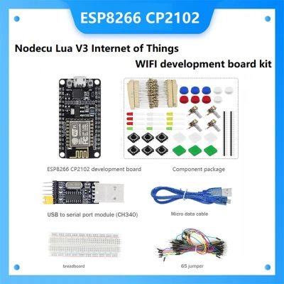 ESP8266 CP2102 Nodecu Lua V3 ESP-12E Black Development Board +Component Package+USB to Serial Port Module+65 Jumper+Bread Board