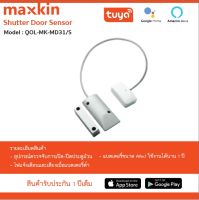 Maxkin Smart Security Maxkin , MK-MD31/S , Shutter Door Sensor