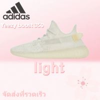 2023 รองเท้าผ้าใบลำลองสำหรับผู้ชายและผู้หญิงรับประกันแท้ Originals 350 v2 light รองเท้ากีฬาลําลอง ระบายอากาศ ใส่สบาย