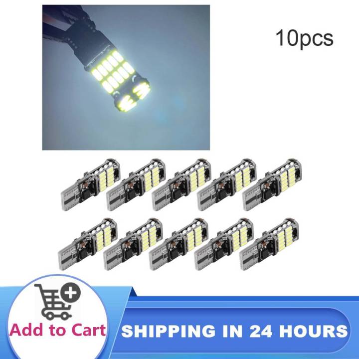 10pcs T10 4014 26SMD Car Decoding LED Canbus Bulb Error Free Side