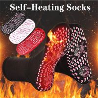 ✢● Magnetic Socks Unisex Self-Heating Health Care Socks Tourmaline Magnetic Therapy Comfortable And Breathable Foot Massager Warm