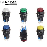 【HOT】♧►∈ 16mm 5V 12V 24V 220V Push momentary button locking