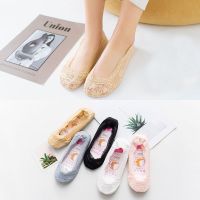 5 pairs of ladies shallow invisible lace boat socks silicone soles non-slip boat socks Socks Tights