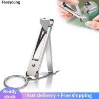 Stainless Steel Ultra-thin Nail Clippers Cutter Foldable Hand Toe Nail Clippers with Keychain Nail Cutter Trimmer Silver Nail Art Tool