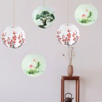 30cm Plum Blossom Chinese Round Paper Lantern Lamp Traditional Festival Party Supplies Wedding Decoration Home Hanging DIY Craft