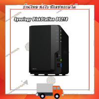 Synology DiskStation DS218