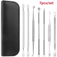 7Pcs Stainless Steel Blackhead Remover Tool Kit Whitehead Pimple Spot Comedone Acne Extractor Remover  Face Tool Kit  Clean Face