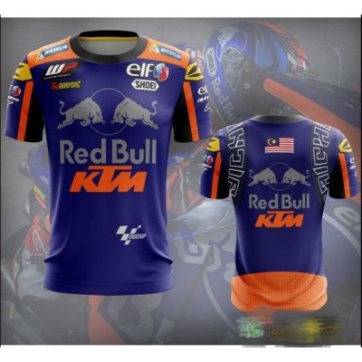 2023 New Red Bull KTM Motorcycle Riding Short Sleeve T-Shirt