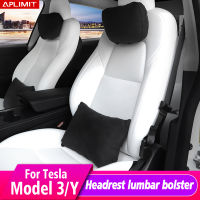 For Tesla 2021-2022 Model 3 Model Y Car Front Rear Headrest Lumbar Bolster Neck Pillow Cushion Interior Accessories Decoration