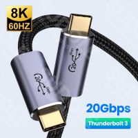 [HOT RUXMMMLHJ 566] USB 3.2 20อะแดปเตอร์ Gbps USB USB C ประเภท C สายข้อมูล PD 100W 5A QC4.0 3.0 Fast ชาร์จสายชาร์จแบตเตอรี่สำหรับ MacBook 8K 60Hz สายวิดีโอ1/2/3M