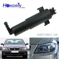 ที่ครอบท่อหัวฉีดพ่นน้ำทำความสะอาดไฟหน้าสำหรับ BMW 3 Series E90 LCI E93 E92 E91 2006-2012 61677179311ของแท้