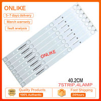 T7Pcs แถบแสงไฟ LED Hisense LED43M5000U โคมไฟแถบ SVH420AB2 SVH420AB3-REV02-4LED-160601 Backligh