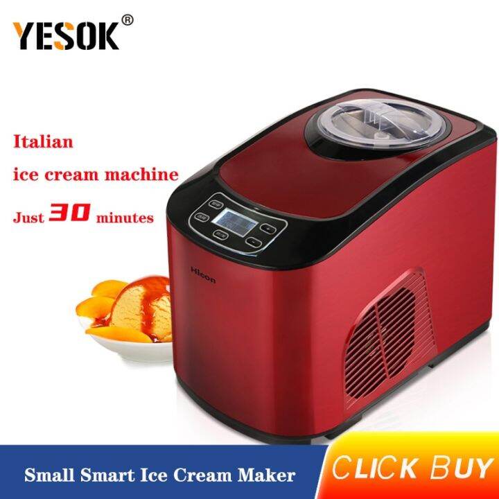Household Small Commercial Ice Cream Machine Mini Intelligent Automatic