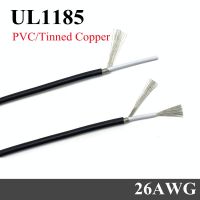 2M UL1185 26AWG Tinned Copper Shielded Wire Signal Cable Channel Audio 1 Single Core Electronic Earphone Anti Interference Wires Leads Adapters