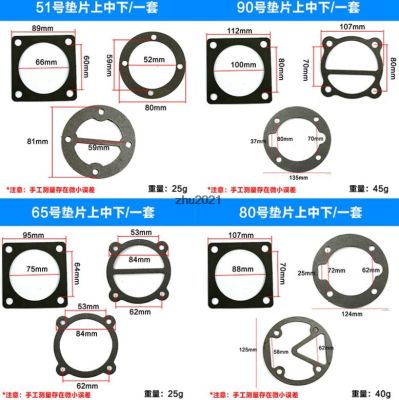 ﹍ 0.25/0.36/0.67/0.9/1.05 Air Compressor Fitting Paper O-Ring Valve Gasket 3 in 1
