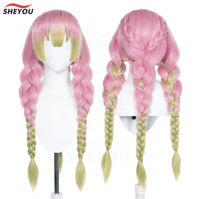 Mitsuri Kanroji Cosplay Wig Demon Slayer Kimetsu No Yaiba Long Pink Green Heat Resistant Hair Authentic Cosplay Wigs + Wig Cap