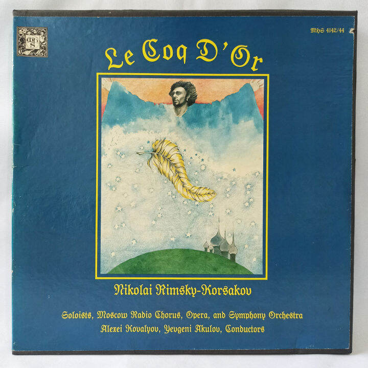 (Box Set, 3 LPs) Rimsky Korsakov Le Coq D'Or Vinyl Record Plaka